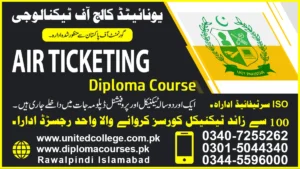 https://airticketingcourse.unitedcollege.com.pk/wp-content/uploads/2025/03/AIR-TICKETING-Course-1.png